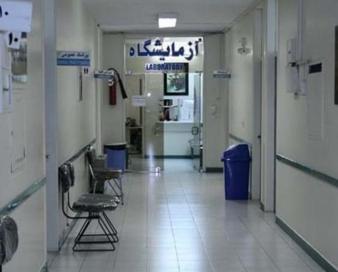 ارائه خدمات درمانی رایگان به فرهنگیان استان بوشهر
