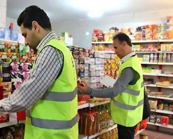 گرانفروشی بیشترین تخلفات اصناف زنجان