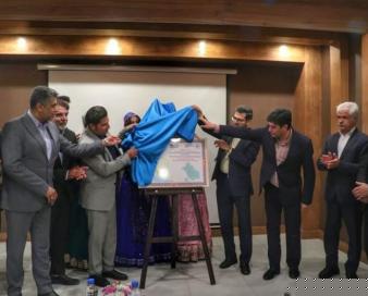 رونمایی از میز ملی گردشگری عشایر در شیراز
