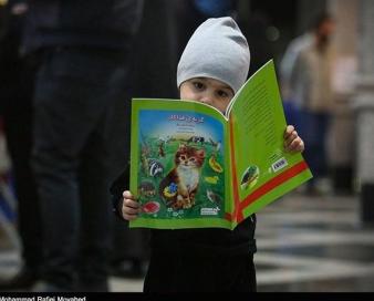 روزگار کم فروغ ادبیات کودک و نوجوان| در جست‌وجوی لذت خواندن؛‌ افق پیش‌روی چگونه است؟