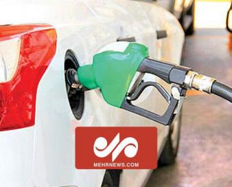 اصلاح مصرف سوخت در جایگاه‌ها و تکذیب افزایش قیمت بنزین