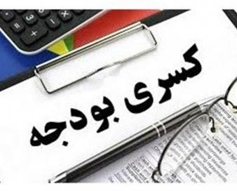 عملکرد 50 درصدی درآمد نفتی در 5 ماهه 1402/ پیش بینی قیمت غیرواقعی از نفت در بودجه سبب کسری بودجه دولت می‌شود؟