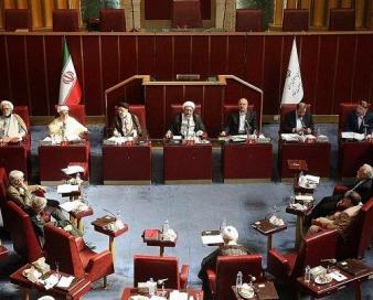 مجمع تشخیص مصلحت وظایف «شورای فقهی بانک مرکزی» را تعیین کرد