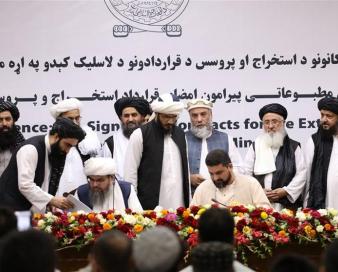 امضای قرارداد 6.5 میلیارد دلاری با برندگان مزایده استخراج معادن افغانستان/ آهن غوریان هرات به ایران رسید