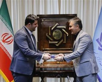معاون جدید نظارت بانک مرکزی منصوب شد