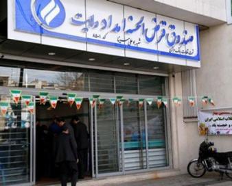 ۱۸ میلیارد ریال منابع خیرین را جذب کردیم