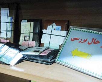زائران اربعین وسایل گمشده خود را با «یابنده» پیدا کنند