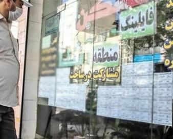 104 میلیارد تسهیلات ودیعه مسکن به مددجویان کمیته امداد کرمانشاه پرداخت شد