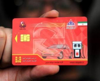 کارت سوخت صدها دستگاه کامیونت وارداتی در منطقه آزاد قشم فعال شد