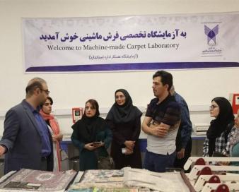 90 درصد نخ فرش ماشینی ایرانی در داخل تولید می‌شود