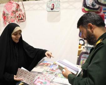 نمایشگاه و بازارچه اقتصاد مقاومتی در قم افتتاح شد