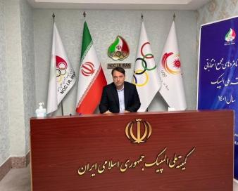 نگاه کارشناسی به مصوبات کمیسیون تلفیق درباره ورزش؛ از سکه‌ها تا حق پخش تلویزیونی