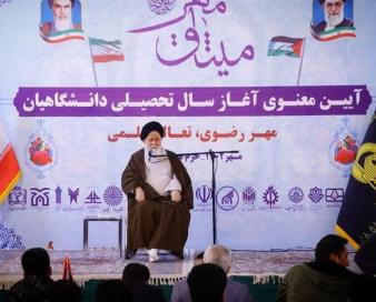 آیت‌الله علم‌الهدی: استکبار تلاش کرد تا حاکمیت دین را از بین ببرد