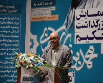 انتقاد نایب رئیس انجمن داروسازان از بانک مرکزی برای اخذ کارمزد از تراکنش داروخانه