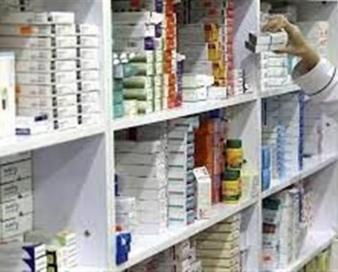 داروخانه‌های آلمان در اعتراض به شرایط اقتصادی تعطیل شدند