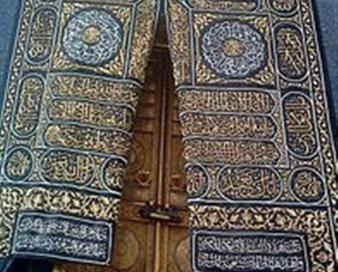 حضور نمایندگان سازمان حج و بانک مرکزی در عربستان برای فراهم کردن زمینه تشرف زائران عمره
