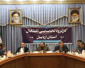 بانک‌ها در پرداخت تسهیلات اشتغال‌زایی تسریع کنند