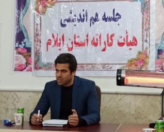 ضرورت ایجاد بانک اطلاعاتی برای مربیان و داوران کاراته استان ایلام