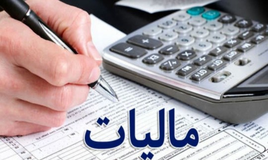 کدام خودروها سال آینده باید مالیات بدهند؟