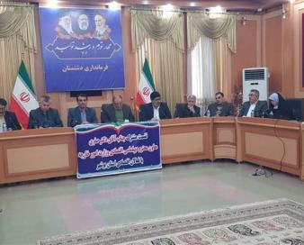 نیاز 30 هزار میلیارد تومانی برای تکمیل طرح‌های نیمه‌تمام بوشهر