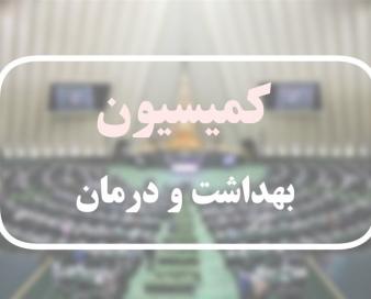 واکنش نمایندگان به عملکرد دستگاه‌ها در حوزه تامین دارو