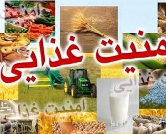 فردا یارانه نقدی تا سقف یک میلیون تومان به حساب سرپرستان خانوار واریز می‌شود