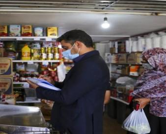 ۹ کالای جدید در مهاباد قیمت‌گذاری شد