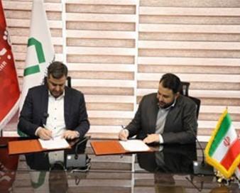 امضاء تفاهمنامه همکاری مشترک میان بانک شهر و هلدینگ صدرتامین