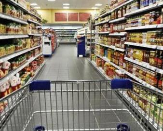 قیمت کالا‌های اساسی تا پایان ماه رمضان ثابت می‌ماند