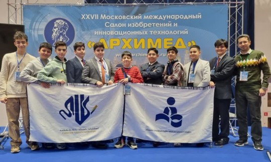 درخشش دانش‌آموزان مدارس علامه در جشنواره اختراعات مسكو