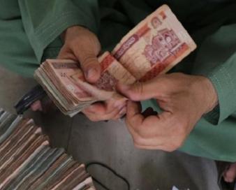افزایش ارزش پول افغانی در سال ۱۴۰۲