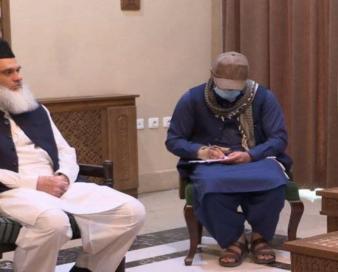 توافق تجاری افغانستان و پاکستان