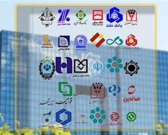 5 باور غلط درباره رتبه اعتباری بانکی/امکان اصلاح رتبه هست؟