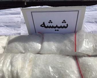 ۱۴ کیلوگرم ماده مخدر شیشه در مرز بازرگان کشف شد
