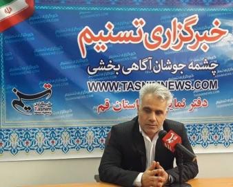 برخورد ویژه با 5 گروه کالایی قاچاق در تهران