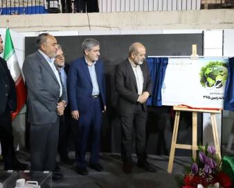 نزدیک به ۷۰۰ همت برنامه سرمایه‌گذاری در استان فارس تعریف شده است