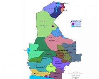 بررسی گزارش تفکیک سیستان و بلوچستان به 4 استان در مجلس
