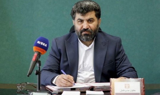 انعقاد تفاهم نامه همکاری بانک مسکن و بیمارستان فوق تخصصی برکت