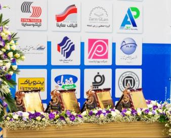 افزایش ۵۶ درصدی ارزش صادرات استان مرکزی
