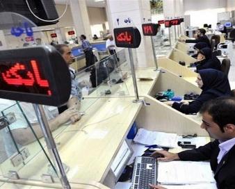 وام قرض‌الحسنه برای خودرو آری؛ برای ازدواج و فرزندآوری خیر!