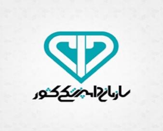 بازدید فنی بهداشتی گوشتهای وارداتی توسط دامپزشکی قائمشهر