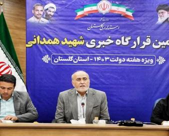 ۸۳ درصد بیمه شدگان سلامت گلستان حق بیمهای پرداخت نمیکنند