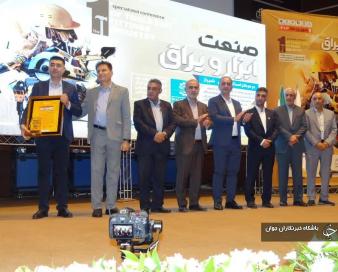 طراحی وب سایت با هدف آگاهی بخشی به فعالان حوزه ابزار و یراق