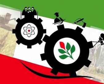۱۳ تعاونی در همدان آماده بهره برداری شد