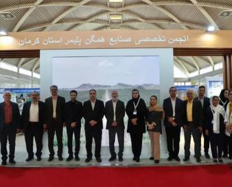 صنعتی شدن کشاورزی در کرمان پیگیری می شود