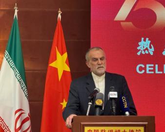 ایران و چین همکاری‌های بین‌المللی خود را گسترش داده‌اند