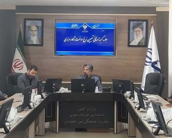 ۶۰۷ هزارتن کالا از خراسان جنوبی صادر شده است