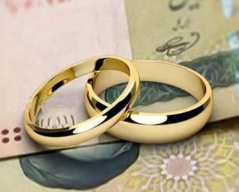 بیش از ۱۳۰ همت وام ازدواج و فرزندآوری پرداخت شد