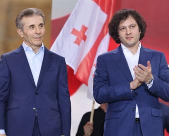 انتخابات گرجستان؛ انتخاب بین جنگ و صلح در آبخازیا