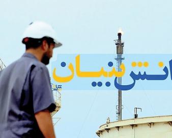 تسریع در مسیر نوآوری صنعتی کشور با حضور دانش بنیان ها
